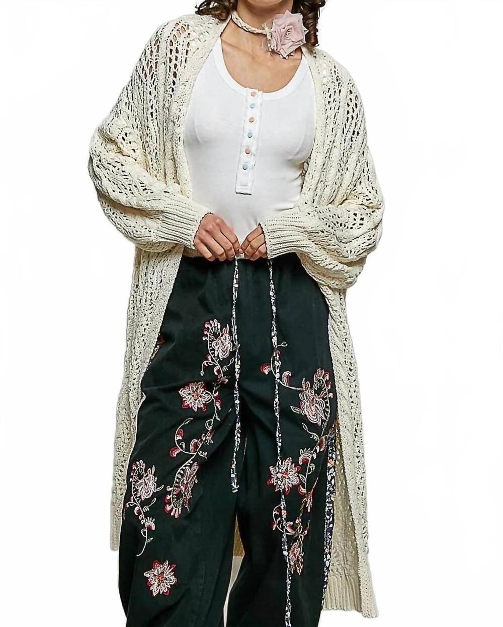 NEW POL langley duster open cardigan in cream